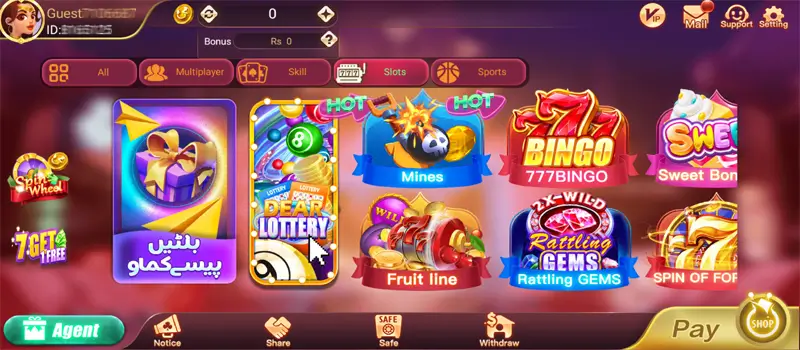 3 Patti Game