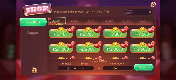 teen patti download